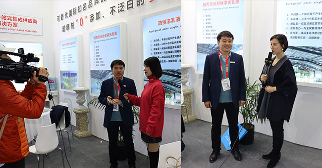 展會(huì)產(chǎn)品亮點(diǎn) 展會(huì)產(chǎn)品亮點(diǎn)