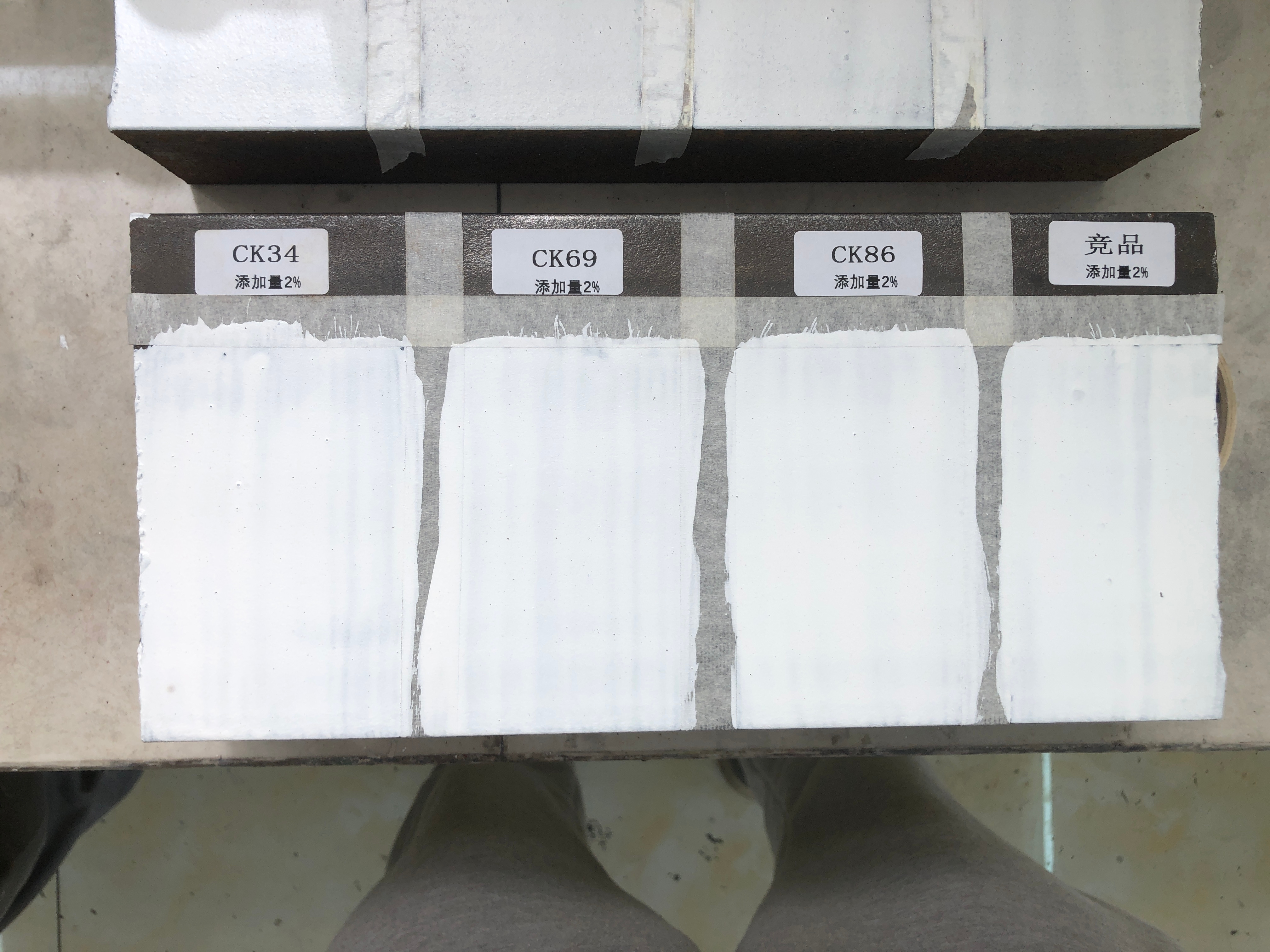 [防閃銹劑]科技與環(huán)保共行，為鋼鐵防銹護航