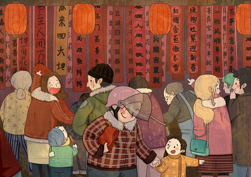 小年夜|人間逢小年，愈知家溫暖