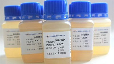 防銹劑為什么會(huì)失效?防銹劑失效原因