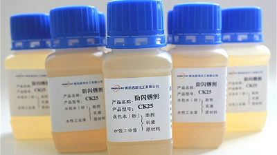 防閃銹劑作用機理-防閃銹劑的基本原理