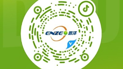 恩澤化工抖音上線！看化工如何讓生活更美好