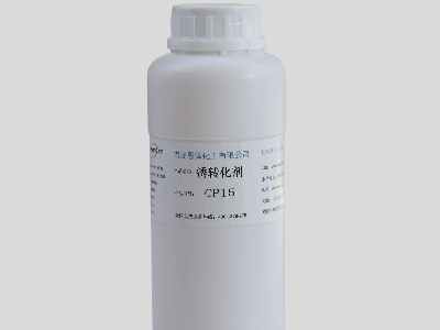 恩澤帶你深層認(rèn)識(shí)鐵銹