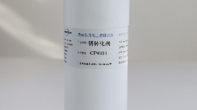 你知道怎么選擇消泡劑嗎？