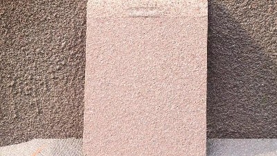 水性多彩涂料分類(lèi)及應(yīng)用-青島恩澤化工